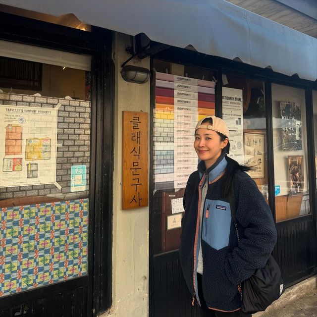 /사진=권유리 인스타그램