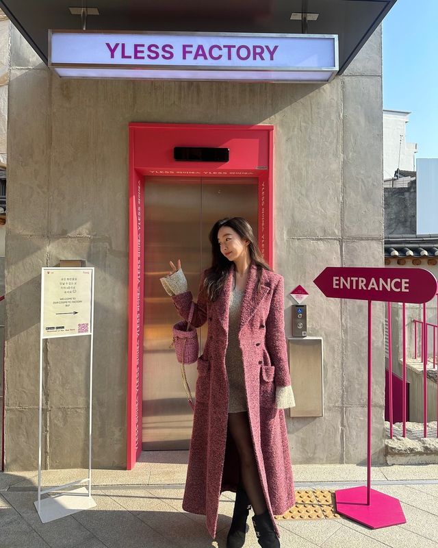 /사진=강아랑 인스타그램