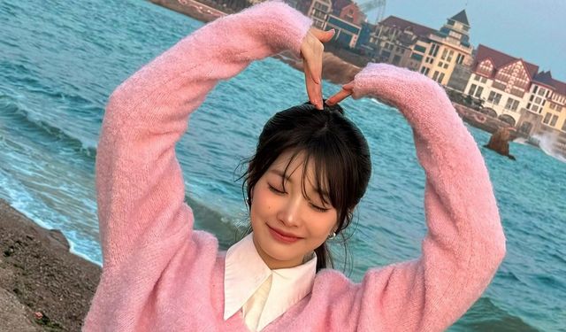 /사진= 우아 인스타그램