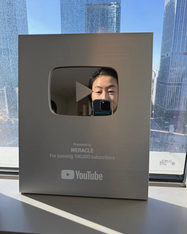 /사진= 박진희 인스타그램