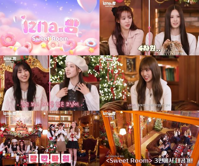 /사진=웨이크원