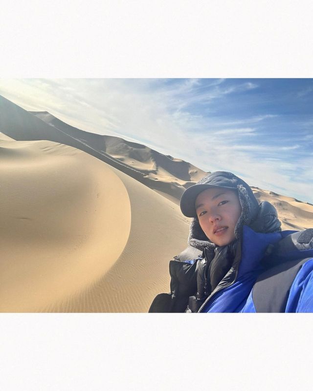 /사진= 전여빈 인스타그램