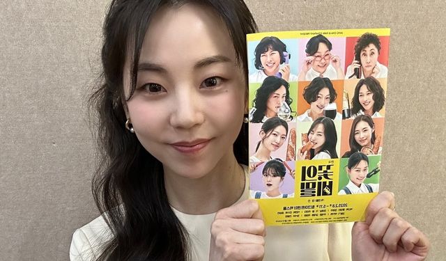 /사진= 안소희 인스타그램