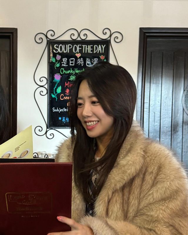 /사진= 김남주 인스타그램