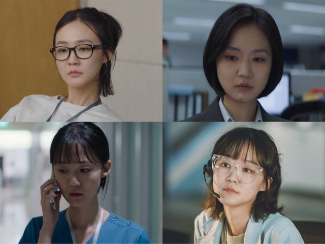 tvN '갯마을 차차차', 쿠팡플레이 '안나', 영화 '언니 유정' 캡쳐, tvN '별들에게 물어봐' 스틸컷