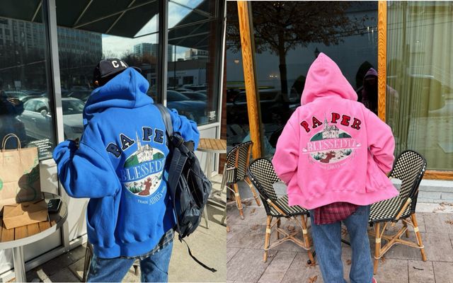 /사진=임지현 인스타그램