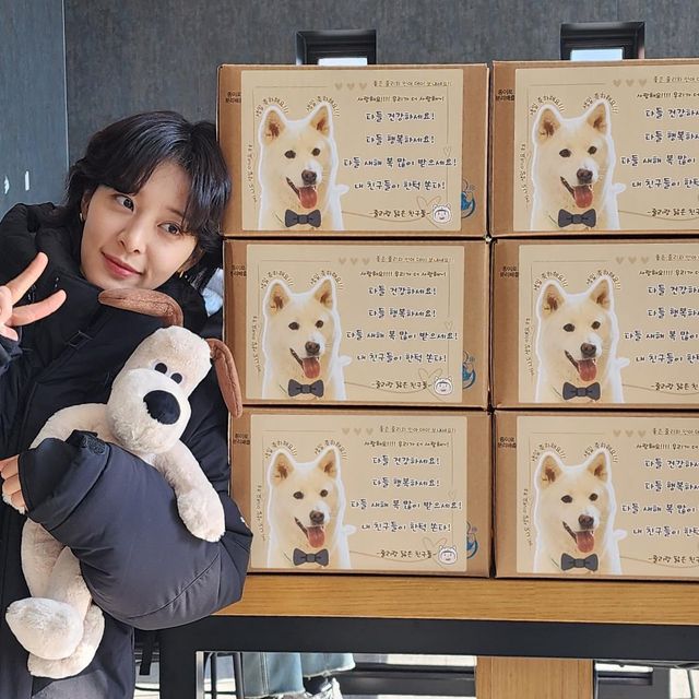 /사진=설인아 인스타그램