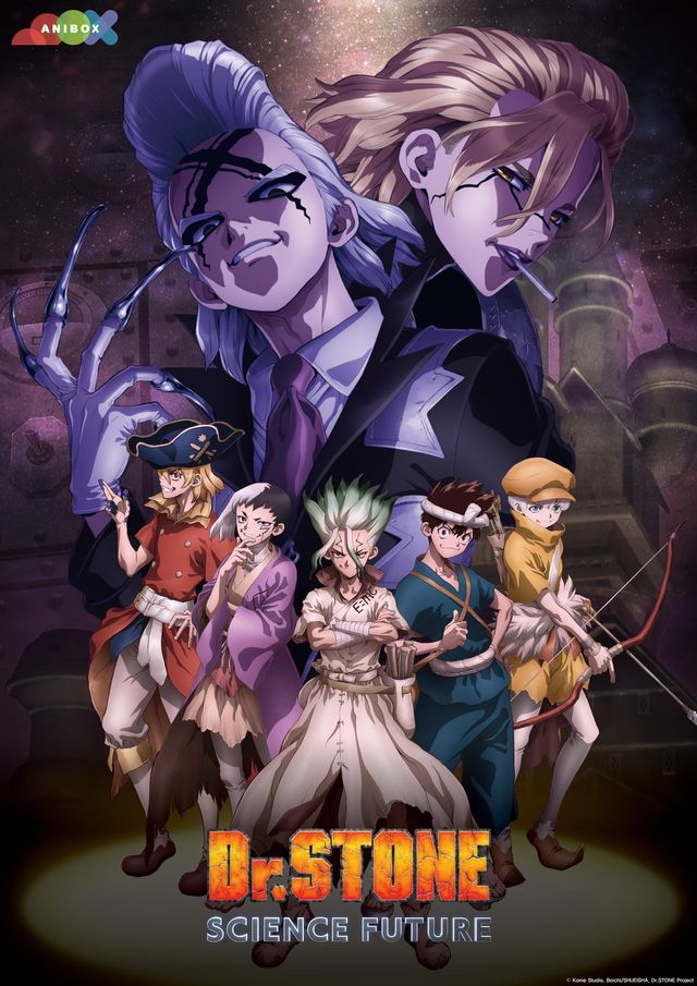 /사진=애니박스