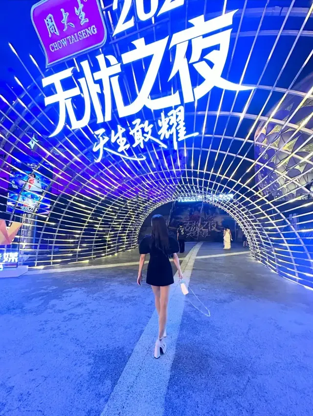 /사진=한초임 인스타그램