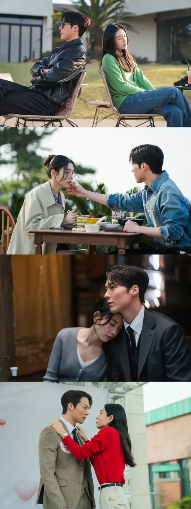 /사진=‘키스는 괜히 해서!’ 스틸컷 