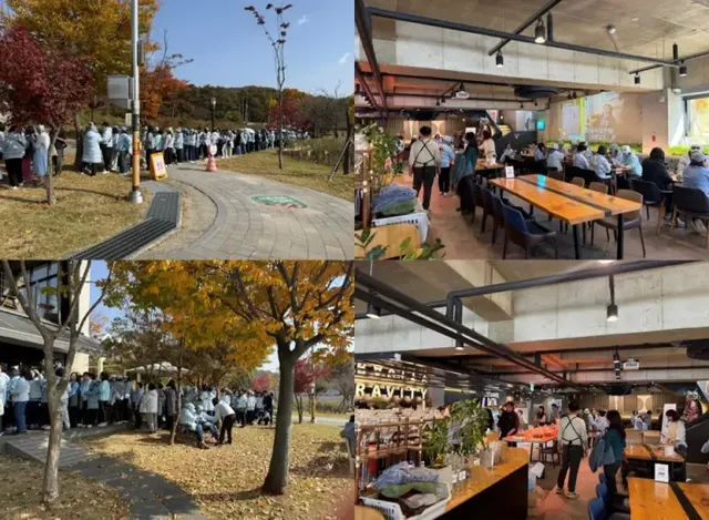 /사진=길치라도 괜찮아