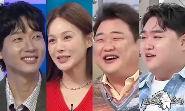 /사진=‘라디오스타’