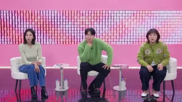 /사진=TV CHOSUN ‘잘 빠지는 연애’ 방송 캡처