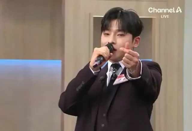 /사진=채널A ‘행복한 아침’