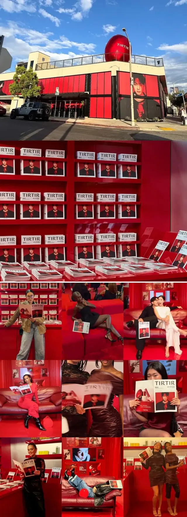 /사진=티르티르