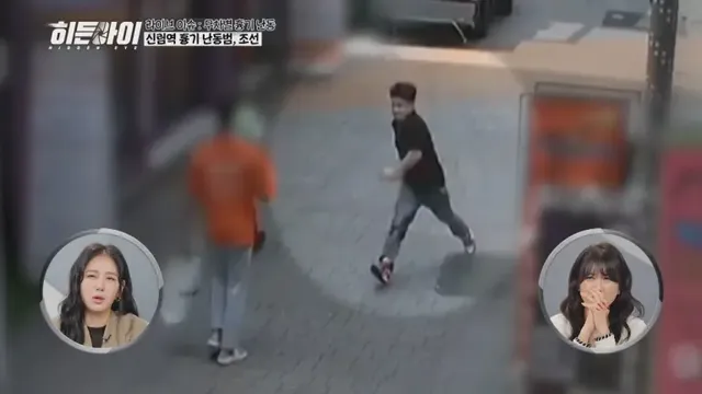 /사진=MBC에브리원