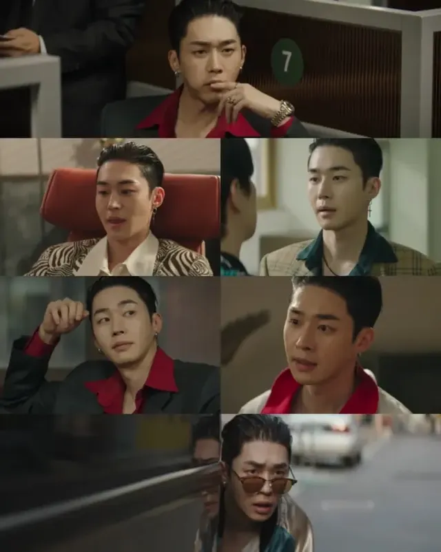 /사진=‘태풍상사’