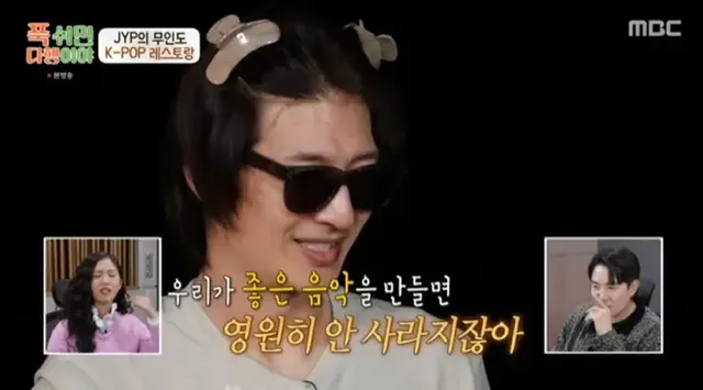 /사진=탑텐키즈, 굿네이버스에 의류 2.9만점 추가 기부