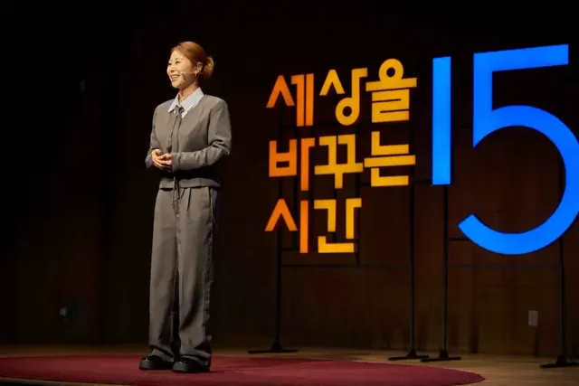 /사진=메타코미디