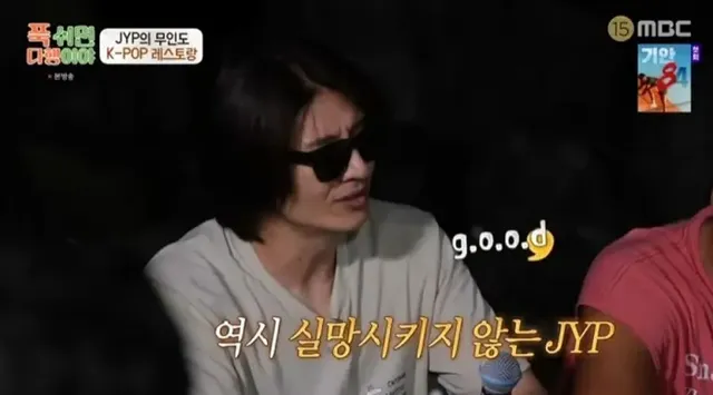 /사진=탑텐키즈, 굿네이버스에 의류 2.9만점 추가 기부