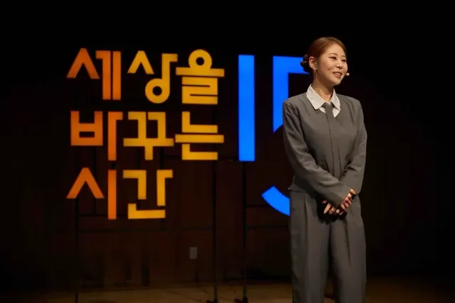 /사진=메타코미디