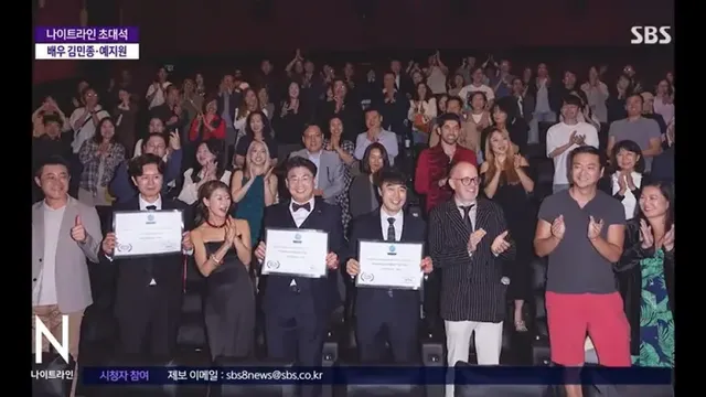 /사진=SBS NEWS ‘나이트라인’ 보도 캡처