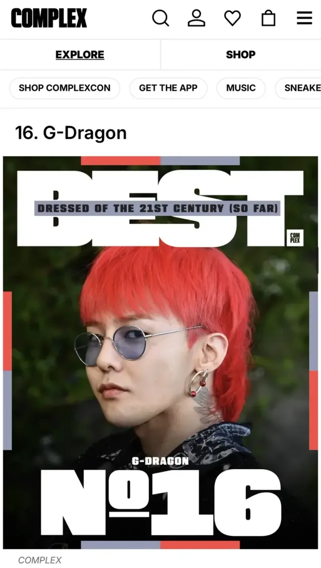 /사진=갤럭시코퍼레이션