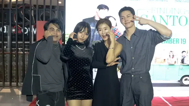 사진=에스브이컴 제공