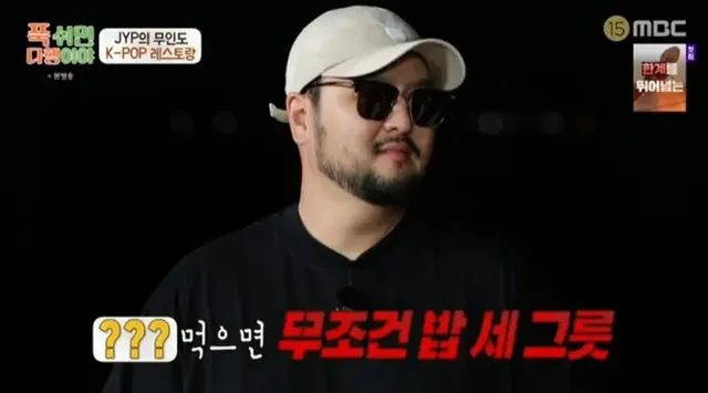 /사진=탑텐키즈, 굿네이버스에 의류 2.9만점 추가 기부