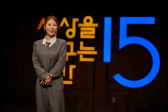 /사진=메타코미디