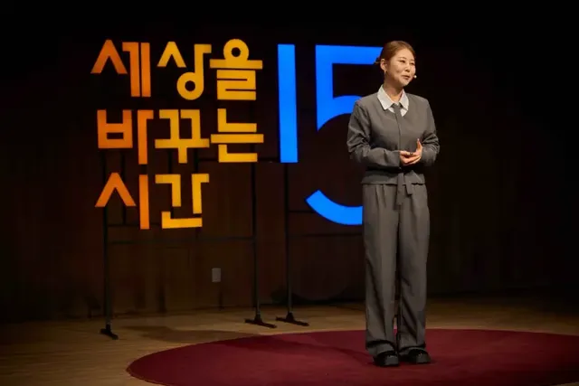 /사진=메타코미디