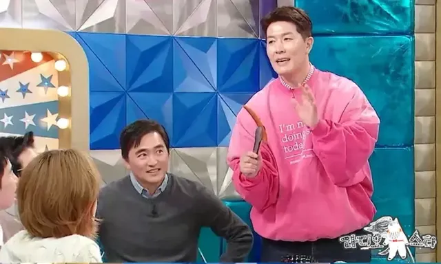 /사진=라디오스타