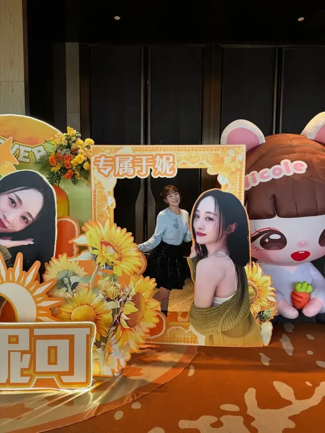 /사진=니콜 인스타그램