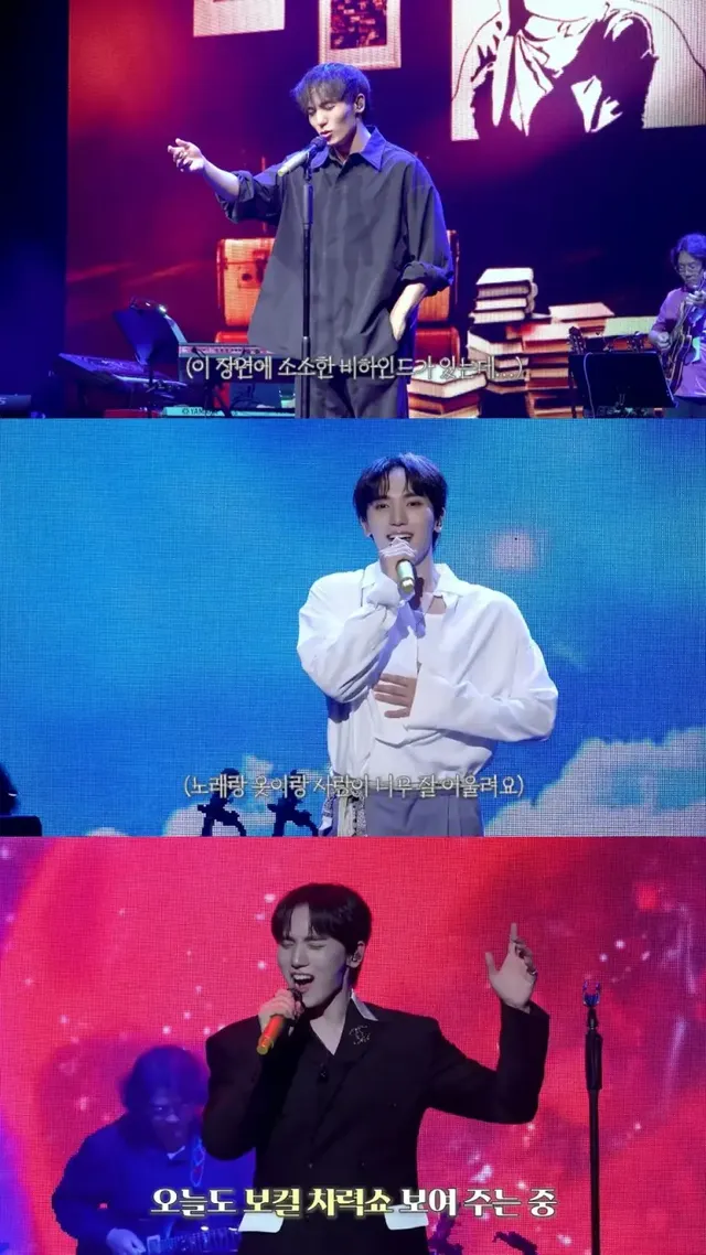 /사진=서영택, 첫 단독 콘서트 ‘러브 스펠 아 파리’ 비하인드 공개