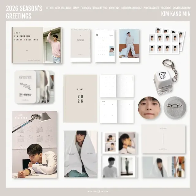 /사진=김강민, 2026 시즌 그리팅 공개…팬 소통 강화