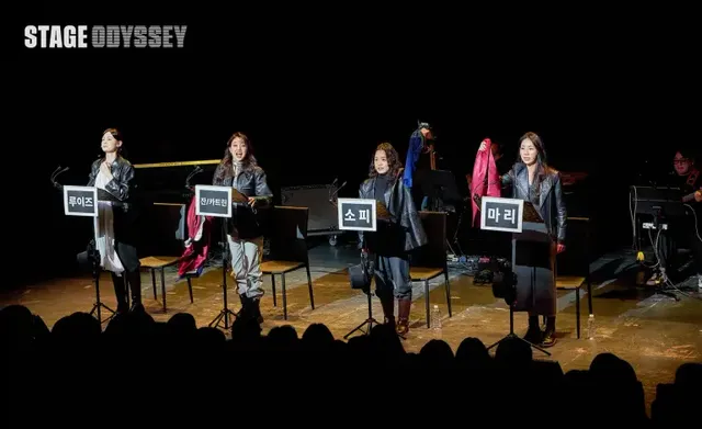 /사진=할리퀸크리에이션즈 