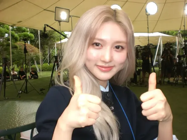 /사진=가을 인스타그램