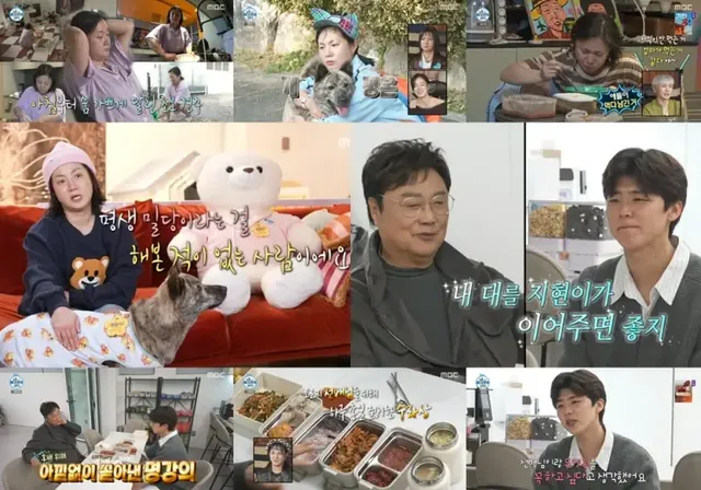 /사진=MBC 나혼자산다, 반려견 및 선후배 교감으로 시청률 견인
