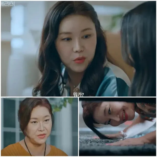 /사진=젤리피쉬 김영주, 