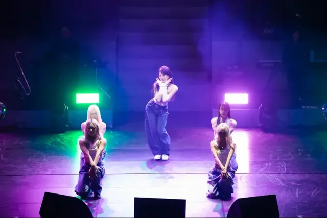 /사진=전유진, 첫 팬 콘서트 