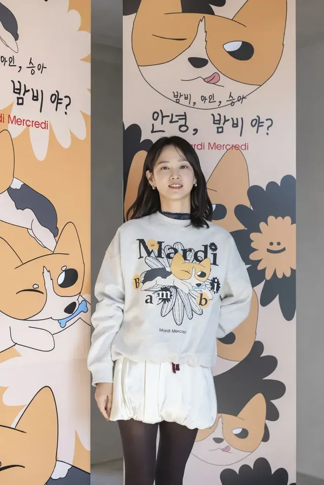 /사진=마르디 메크르디, 윤승아와 ‘밤비 프로젝트’ 전개