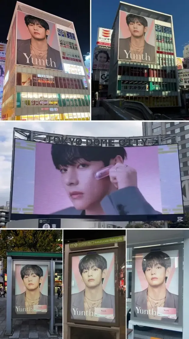 /사진=윤스, 뷔 앞세워 일본 시장 공략 강화