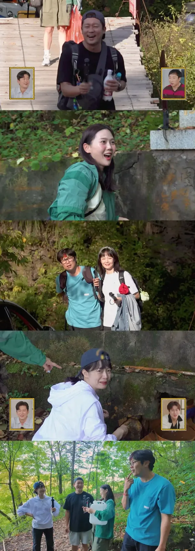 /사진=MBC에브리원, ‘위대한 가이드’ 백두산行…극과 극 여행 취향 조명