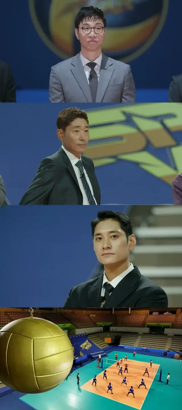 /사진=MBN ‘스파이크 워’, 배구 레전드 3인 뭉쳤다