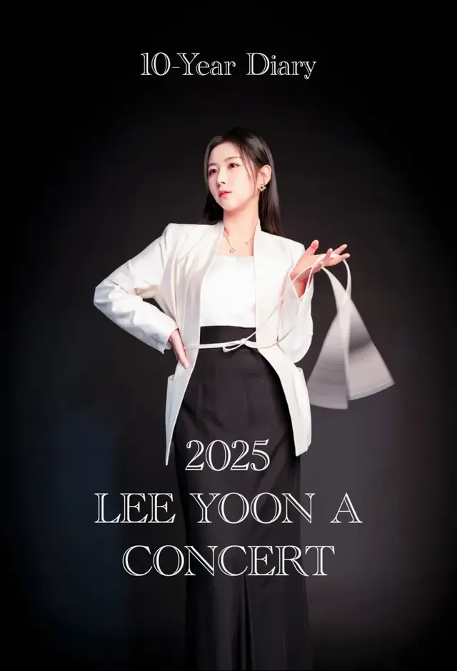 /사진=이윤아, 영화 ‘피렌체’ OST 참여…국악의 세계화 주도