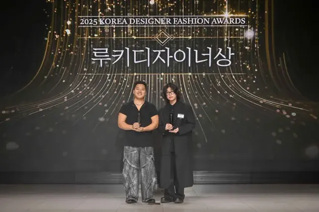 /사진=한국패션디자이너연합회, 2025 어워즈 개최하며 K-패션 성장 동력 조명
