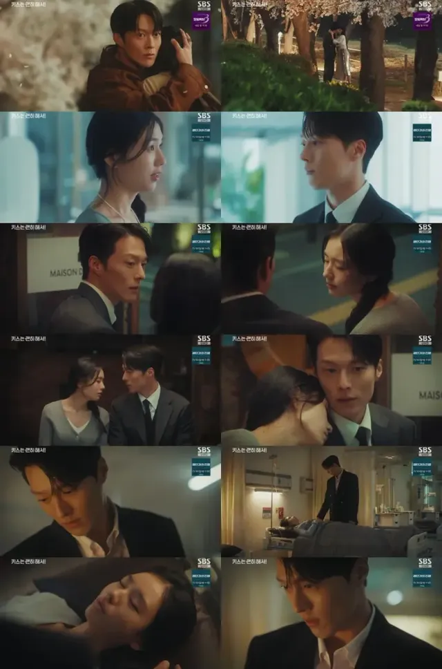 /사진=SBS ‘키스는 괜히 해서!’, 2049 시청률 최고 기록…수목극 경쟁 우위