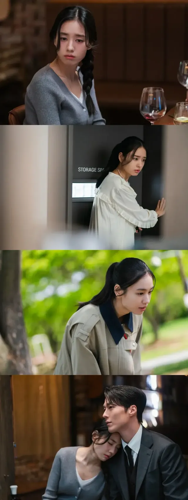 /사진=SBS 수목드라마 ‘키스는 괜히 해서!’