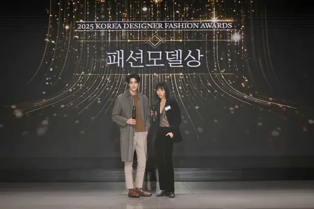 /사진=한국패션디자이너연합회, 2025 어워즈 개최하며 K-패션 성장 동력 조명