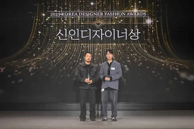 /사진=한국패션디자이너연합회, 2025 어워즈 개최하며 K-패션 성장 동력 조명
